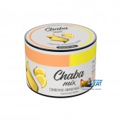 Безникотиновая смесь Chaba Mix Creamy Lemon Waffles (Сливочно Лимонные Вафли) 50г Безникотиновая смесь Chaba Mix Creamy Lemon Waffles (Сливочно Лимонные Вафли) 50г
